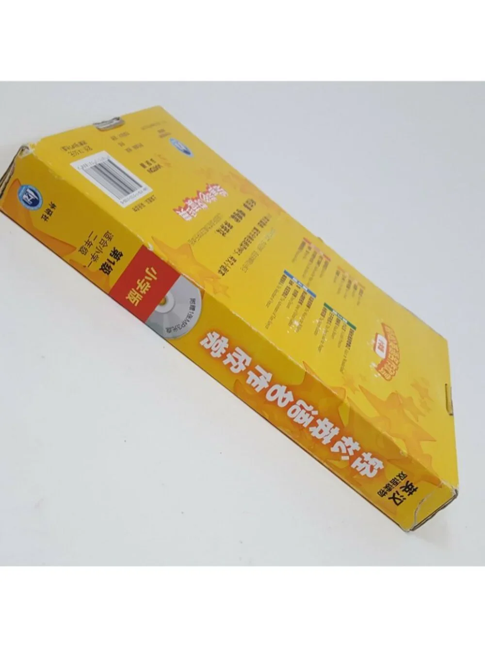 Learn To Read Chinese 5 Classic Stories Snow White Cinderella Pinnochio Teach